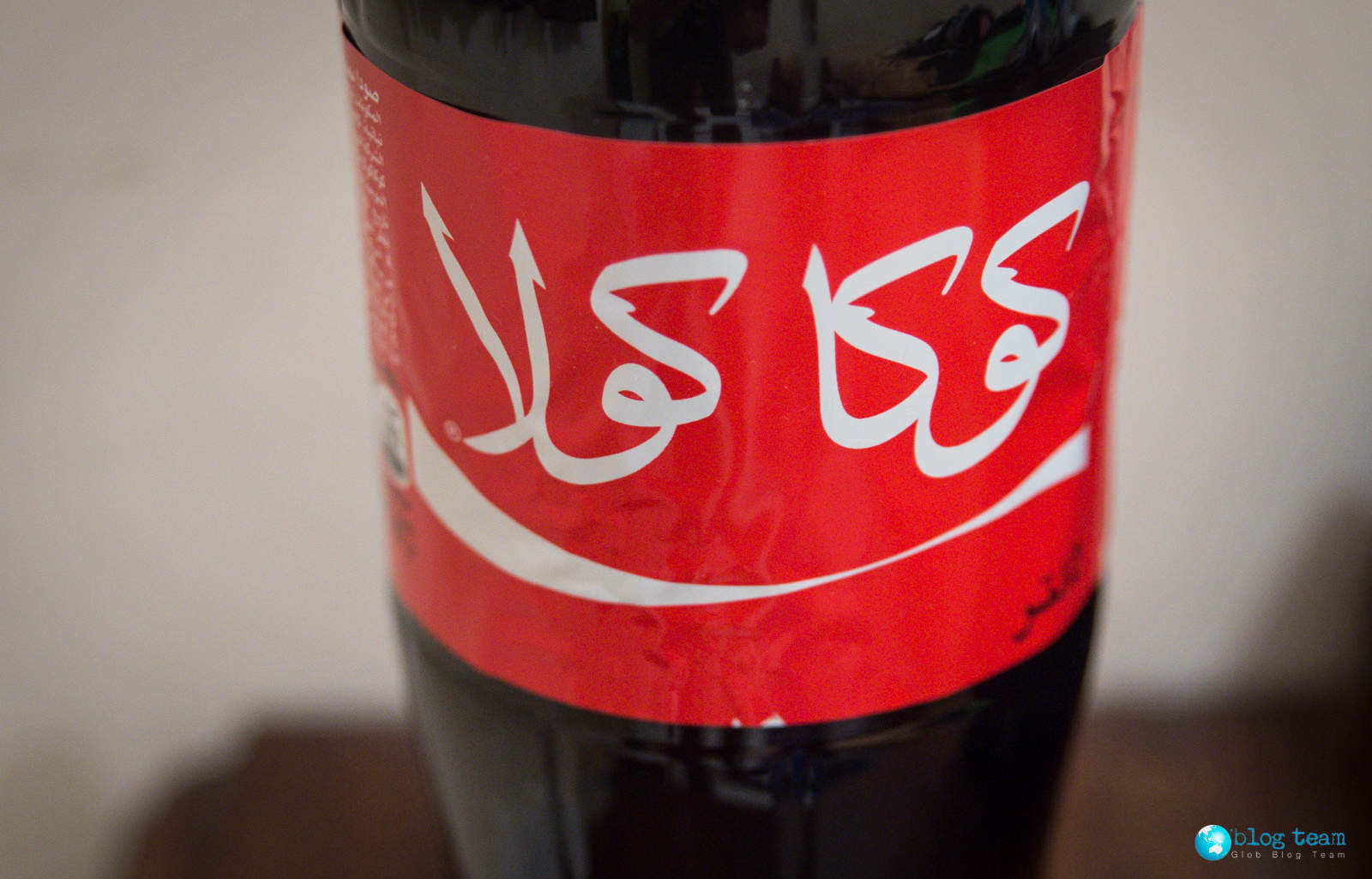CocaCola w Maroko